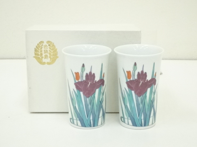 Pottery & Ceramics